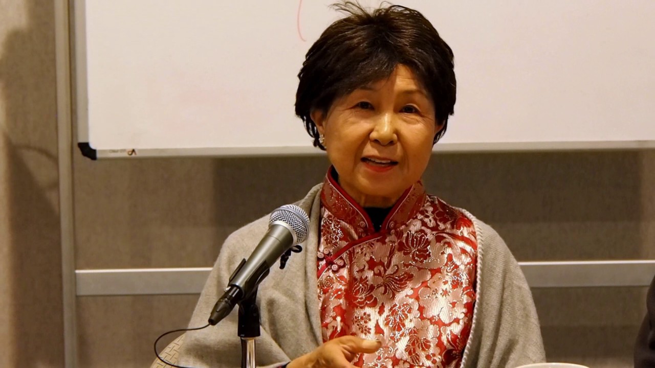 Kazuko Walton